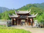Memorial Temple to Liu Ji and Liu Ji’s Tomb